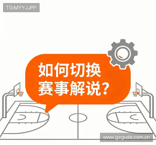 常见问题解答
